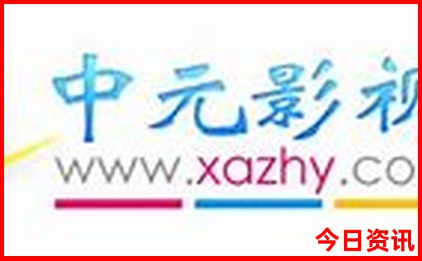 户县景点值得玩的地方