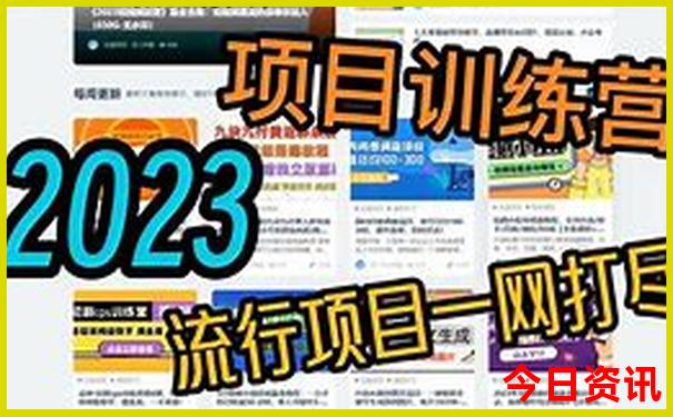 湖南凤凰山旅游景区在哪里