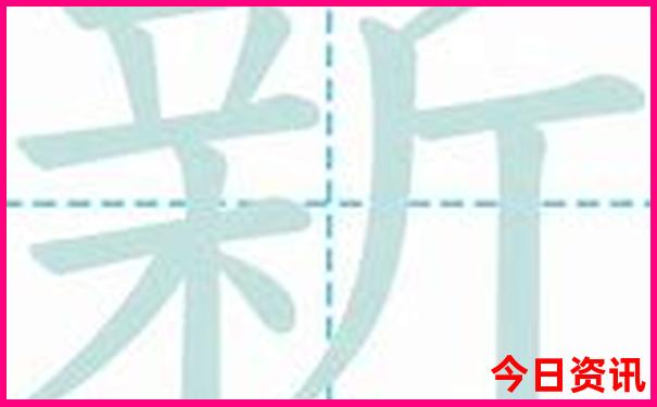 旅游自媒体十大排名