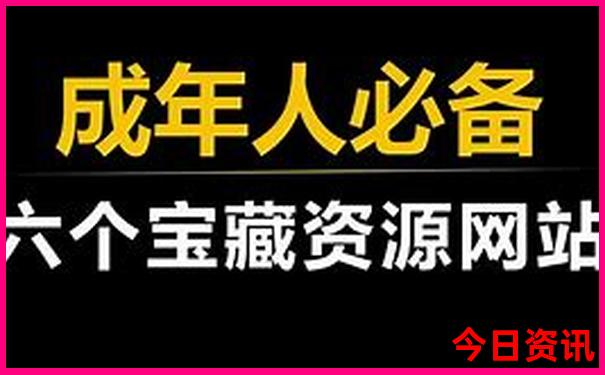 山西什么地方最凉快
