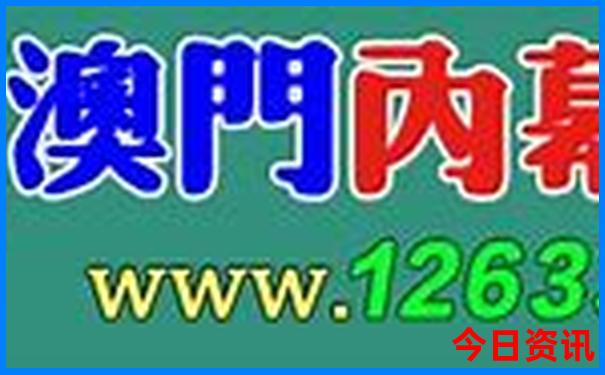 西安避暑旅游景点大全排名